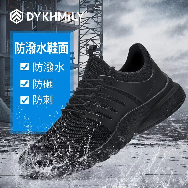 主图2_看图王.web.jpg