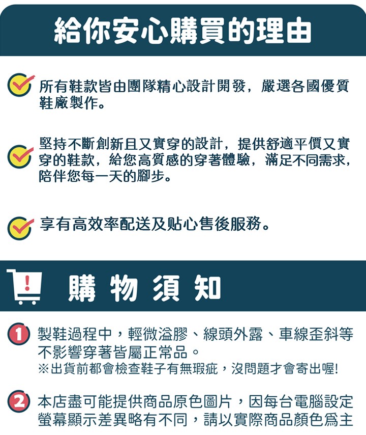 tw 拷贝 3.jpg